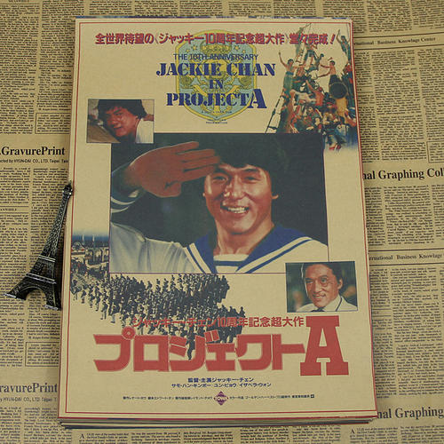 県立広島大学学历学位认证